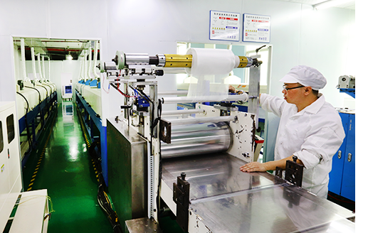 東莞(wan)市盛恩電(diàn)子科技有(yǒu)限公司