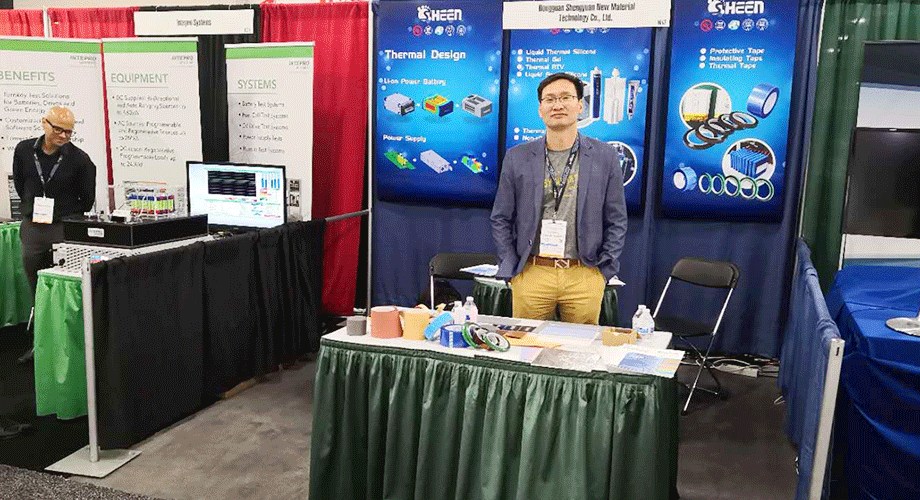 盛(shèng)恩美國展會