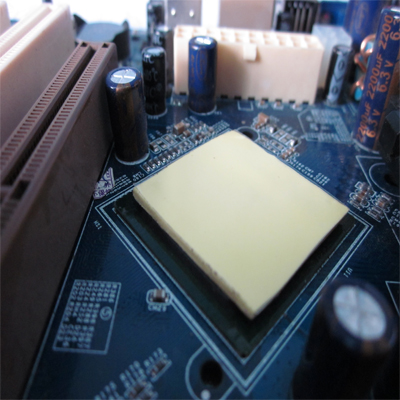 散(sàn)熱矽膠墊(niàn)