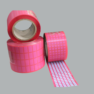 導熱界(jie)面材料