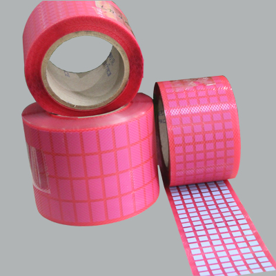 導熱界(jie)面材料(liào)