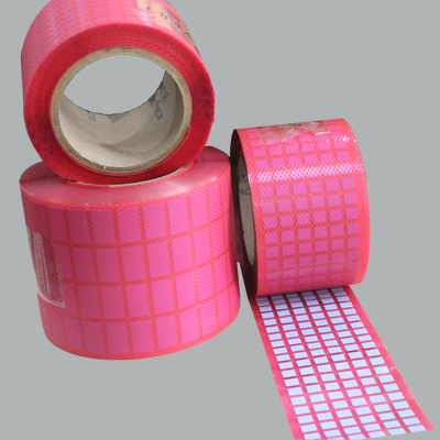 導(dao)熱填隙(xì)材料