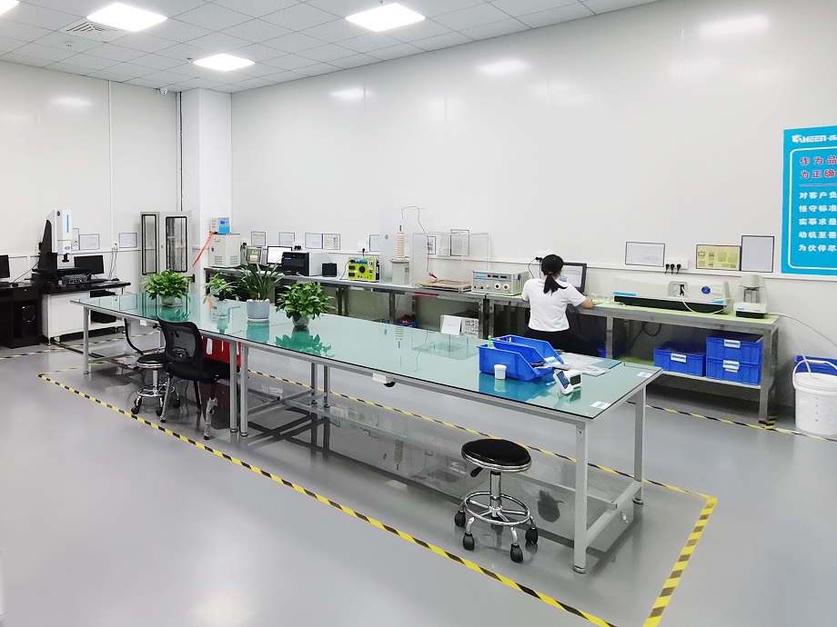 檢測實(shí)驗室.jpg
