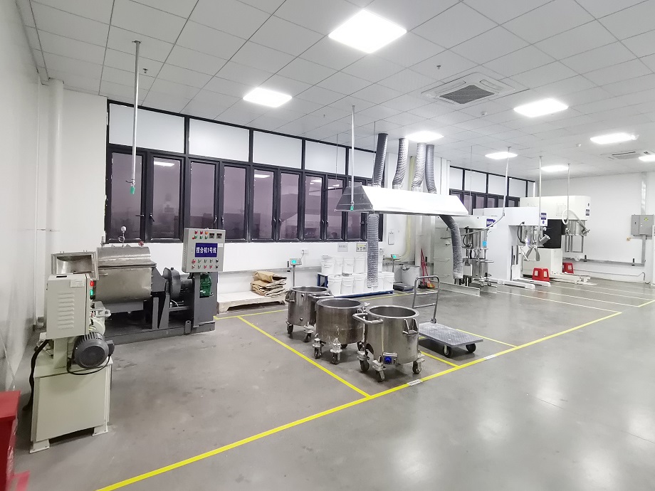 攪(jiao)拌、混合(hé)、配料車(che)間.jpg