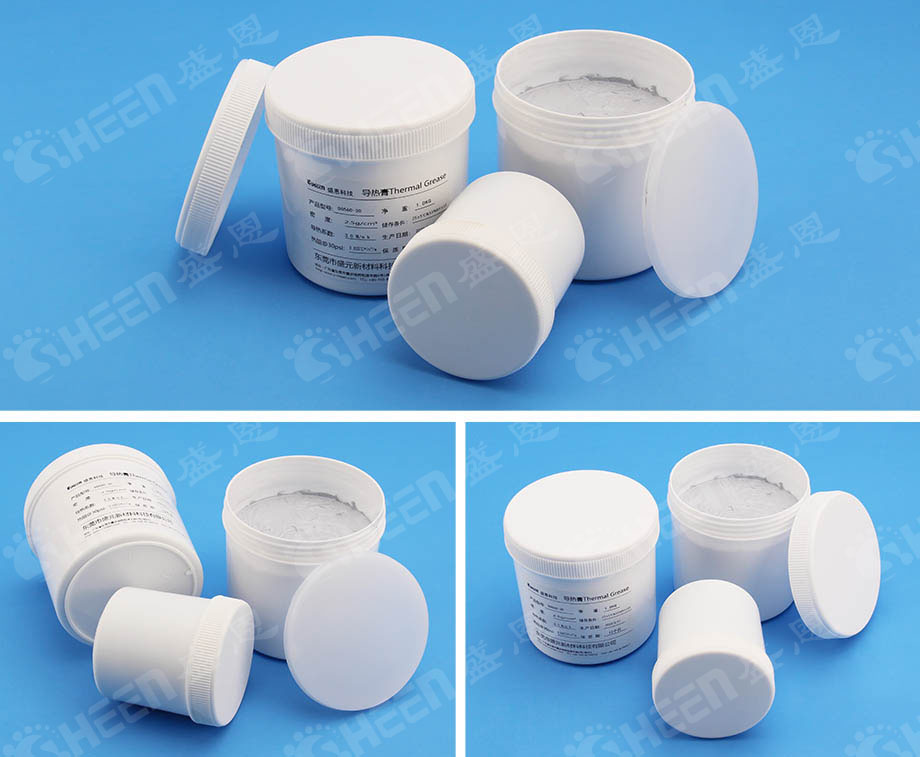 無矽導熱膏.jpg