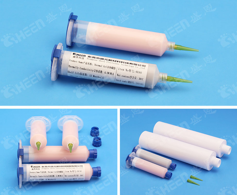 導熱凝膠(jiao).jpg