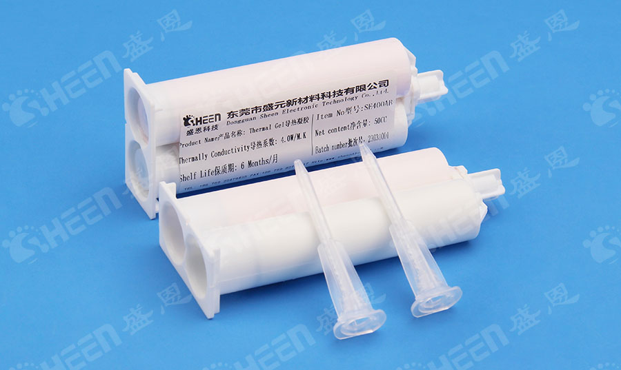 雙(shuāng)組份導熱凝(ning)膠.jpg
