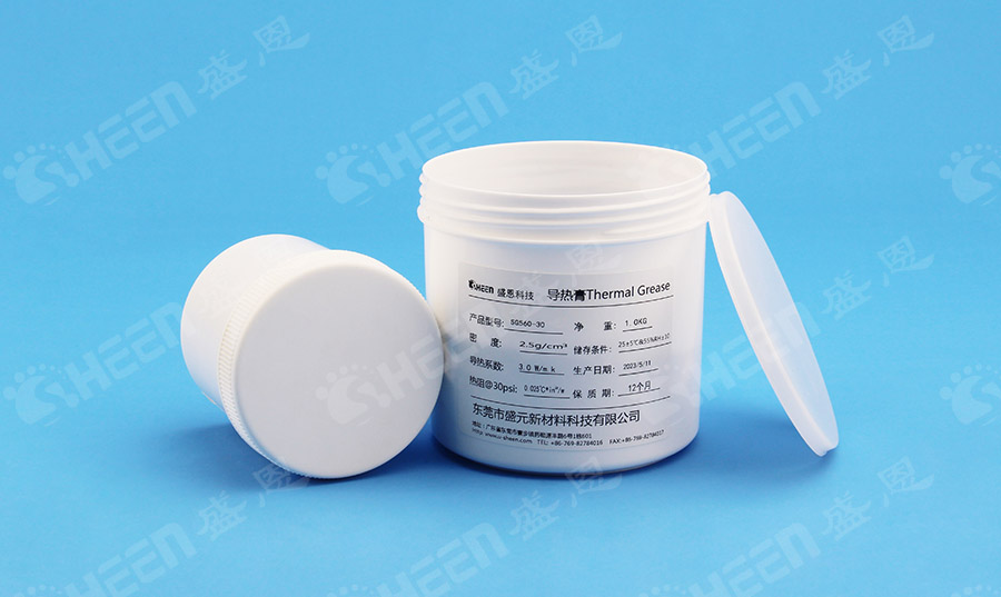 導熱矽(xī)脂.jpg