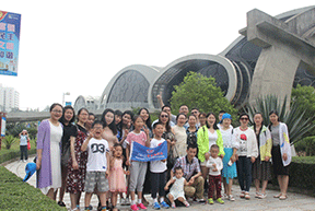 盛(shèng)恩陽江之(zhi)旅