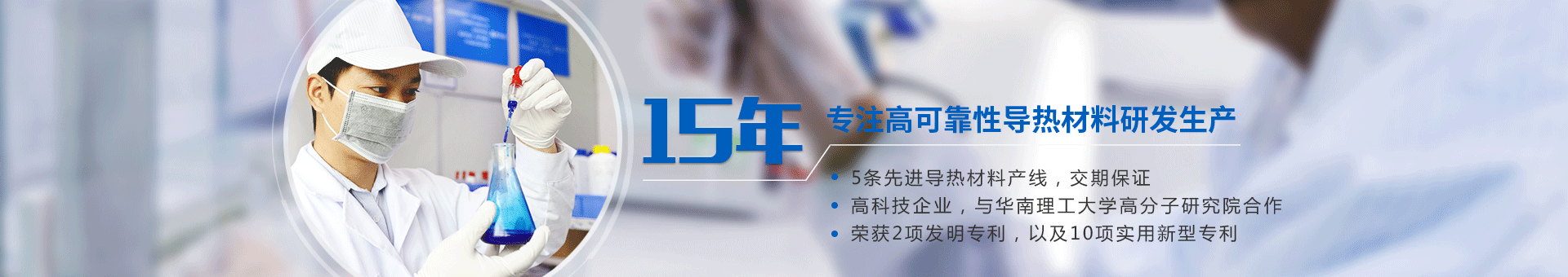 盛元(yuan)新材料(liào)科技