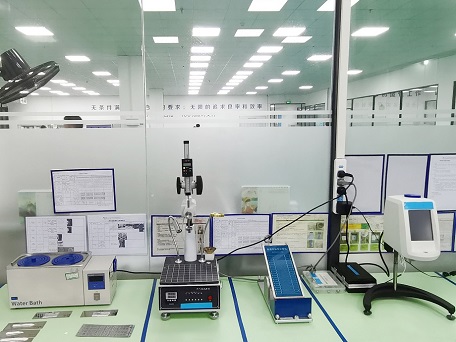 膠帶(dai)粘性、流(liú)體錐入(ru)度、黏度(du)檢測